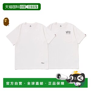 
Direct mail from Japan A BATHING APE BAPE 2 PIECES TEE UNDERWEAR BAPE two-piece