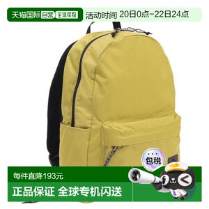 
Japan Direct Mail Columbia Smoky Mountain Garden Day Backpack S Size [PU8728] Backpack