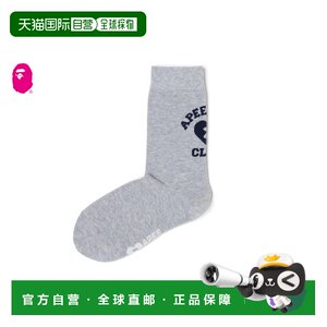 
Japan direct mail A BATHING APE BACK GRAPHIC SOCKS back pattern socks