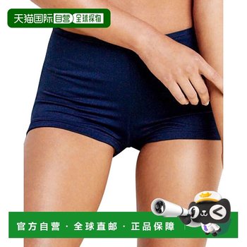 
Self-operated seafolly indigo boys bikini bottoms - Indigo American Outlet Straight Hair