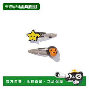 
Direct mail from Japan A BATHING APE BABY MILO STA HAIR CLIP SET Baby Milo ST