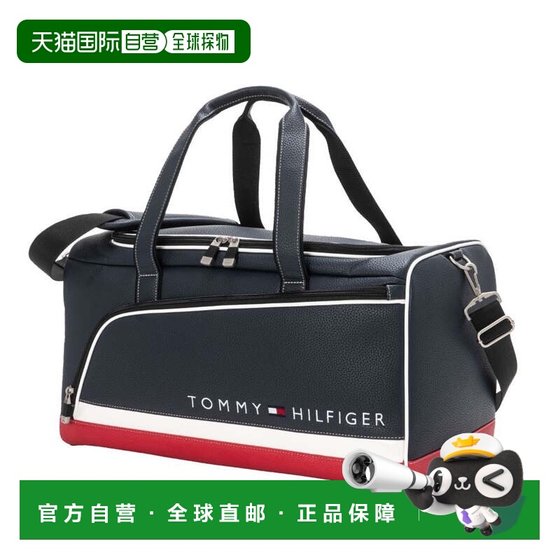 
Japan direct mail TOMMY HILFIGER GOLF men's Boston backpack FACE with shoulder strap [THM