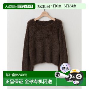 
1 hour refundable Japanese direct mail Discoat women's 2WAY one-shoulder plush pullover limited color DCZ10423