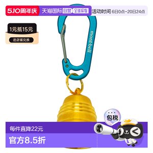 
Nichichao running errand Montbell Montbell outdoor accessories brass M size hiking bell CNBL 1124945
