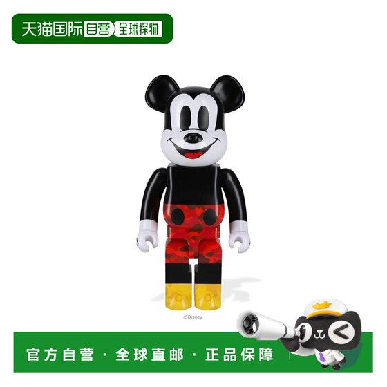 
Direct mail from Japan A BATHING APE BAPE X MICKEY MOUSE ORIGINAL COLOR BE@
