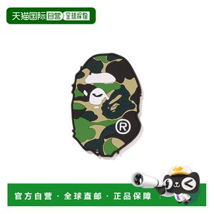 
Direct mail from Japan A BATHING APE ABC CAMO APE HEAD RUBBER COASTER ABC fans