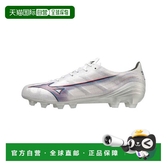 
Japan Direct Mail MIZUNO-Mizuno Alpha PRO Football Spikes New Football Shoes
