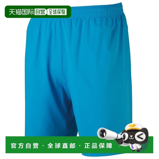 
Japan direct mail MIZUNO children's football sports pants P2MB812018 sports pants