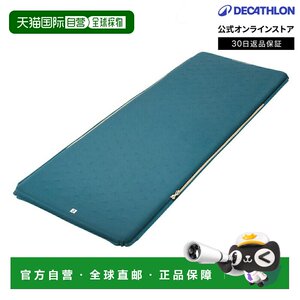 
Japan direct mail Decathlon QUECHUA automatic expansion single 65cm Arpenaz