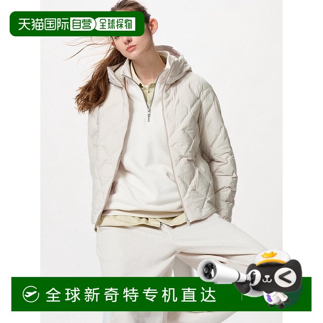 Korea Direct Mail UNIQLO down jacket