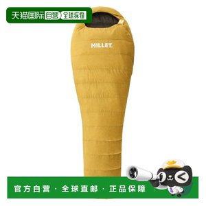 
Self-operated European direct mail MILLET LIGHT DOWN saffron yellow duck down mountaineering sleeping bag for men and women