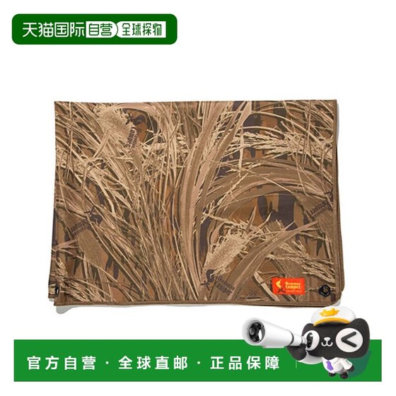 
Japanese direct mail Oregonian Camper outdoor waterproof camping mat M size OCB2251SG ground