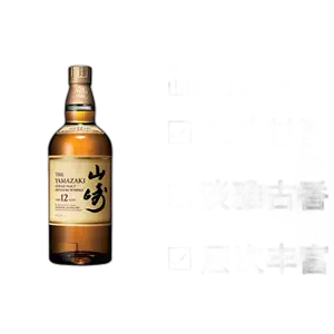 山崎12年威士忌2024年5月-月销口碑最新推荐-Taobao