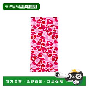 
Japan direct mail A BATHING APE CAMO TOWEL camouflage towel