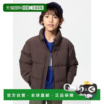 
Nichia errand UNIQLO children's down jacket 478148