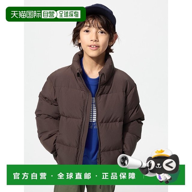 
Nichia errand UNIQLO children's down jacket 478148