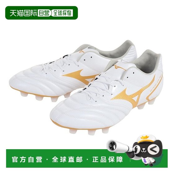 
Direct mail from Japan Mizuno Monarcida, round head, comfortable, versatile and professional, stable temperament HG (gelatin