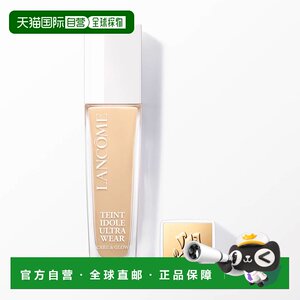 
European direct mail French Lancome Skin Care Soft White Cover Water Foundation Moisturizing Skin 30ML125W New Genuine Product