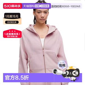 
lululemon Lululemon Scuba Hooded Sweatshirt Jacket Casual Top