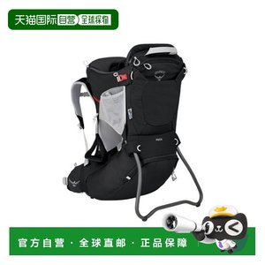 
Self-operated European direct mail OSPREY POCO black regenerated nylon baby carrier unisex