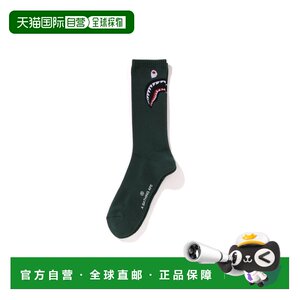 
Japan direct mail A BATHING APE SHARK SOCKS shark socks
