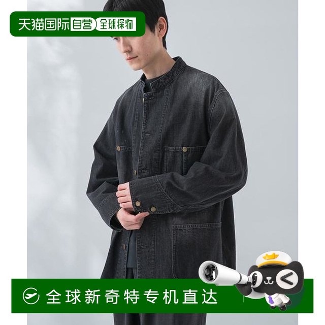 Japan Direct Mail URBAN RESEARCH 10 oz denim one-piece work jacket sweater unique
