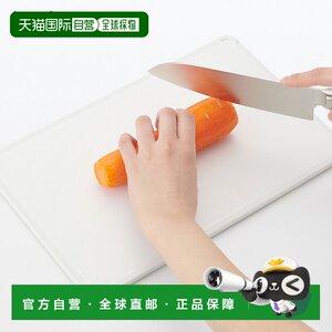 
Japan Direct Mail MUJI MUJI Antibacterial Processed Lightweight Chopping Board Size Approximately 20320.9cm
