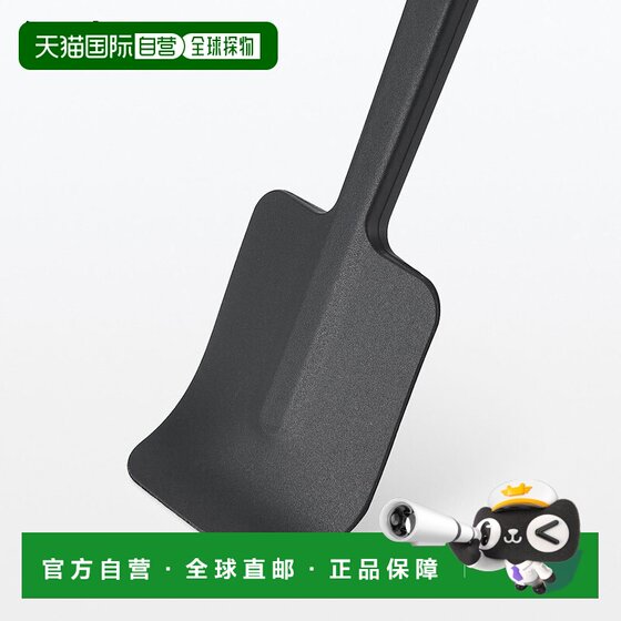 
Japan direct mail MUJI MUJI silicone spatula, about 26cm long
