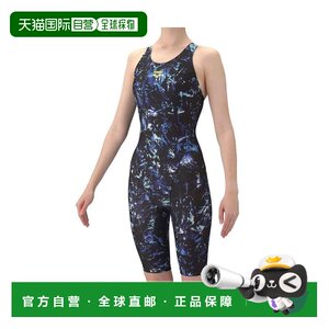 
Direct mail from Japan arena women's all-in-one fitness swimsuit for water use