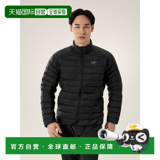 
European Direct Mail Arc'teryx CERIUM Jacket Down Jacket Men's Stand Collar Jacket