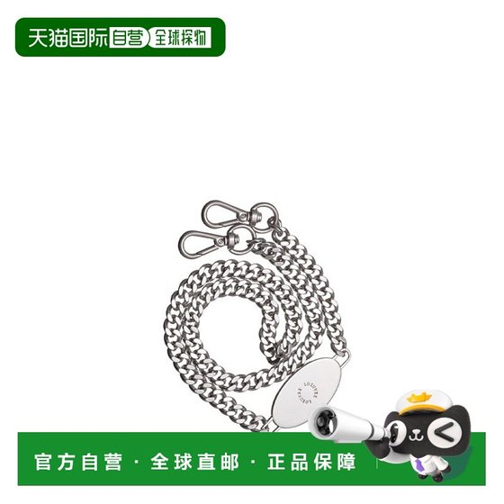 
Korean direct mail LOEUVRE taxi luggage related accessories Chaine de Miroir FZ3AX633-G4