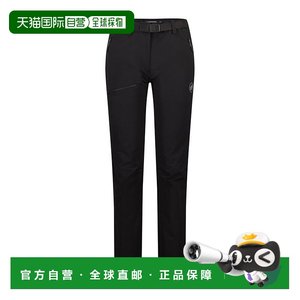 Sun Chao Leg Mammut Mammut Yadkin 2.0 SO soft shell pants AF women's comfortable and casual
