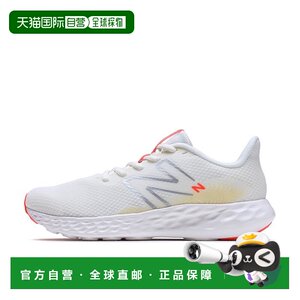 
Japan direct mail New BalanceNew Balance NB women's running shoes W411RU3 sports shoes