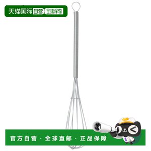 
Japan direct mail MUJI MUJI stainless steel bubbler 3.521.5cm