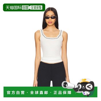 
1h refundable Hong Kong direct mail trendy luxury Free People Women Only You Vest FP