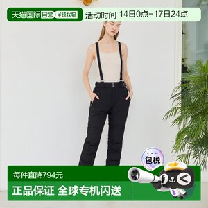 
Japanese direct mail Japanese trend MontBell MontBell Ologan down pants BK XL 1101553 pants cotton pants