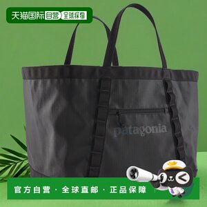 
Hong Kong direct mail patagonia shoulder bag tote bag handbag sports bag