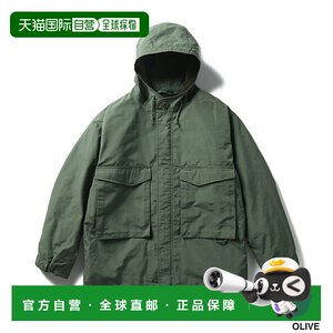 Japan Direct Mail SNOW PEAK TAKIBI Rip-proof Adjustable Jacket Snow Peak Takibi