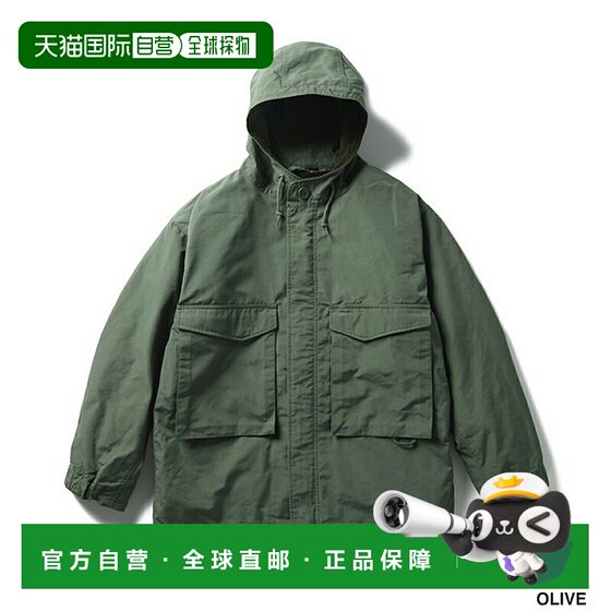 Japan Direct Mail SNOW PEAK TAKIBI Rip-proof Adjustable Jacket Snow Peak Takibi