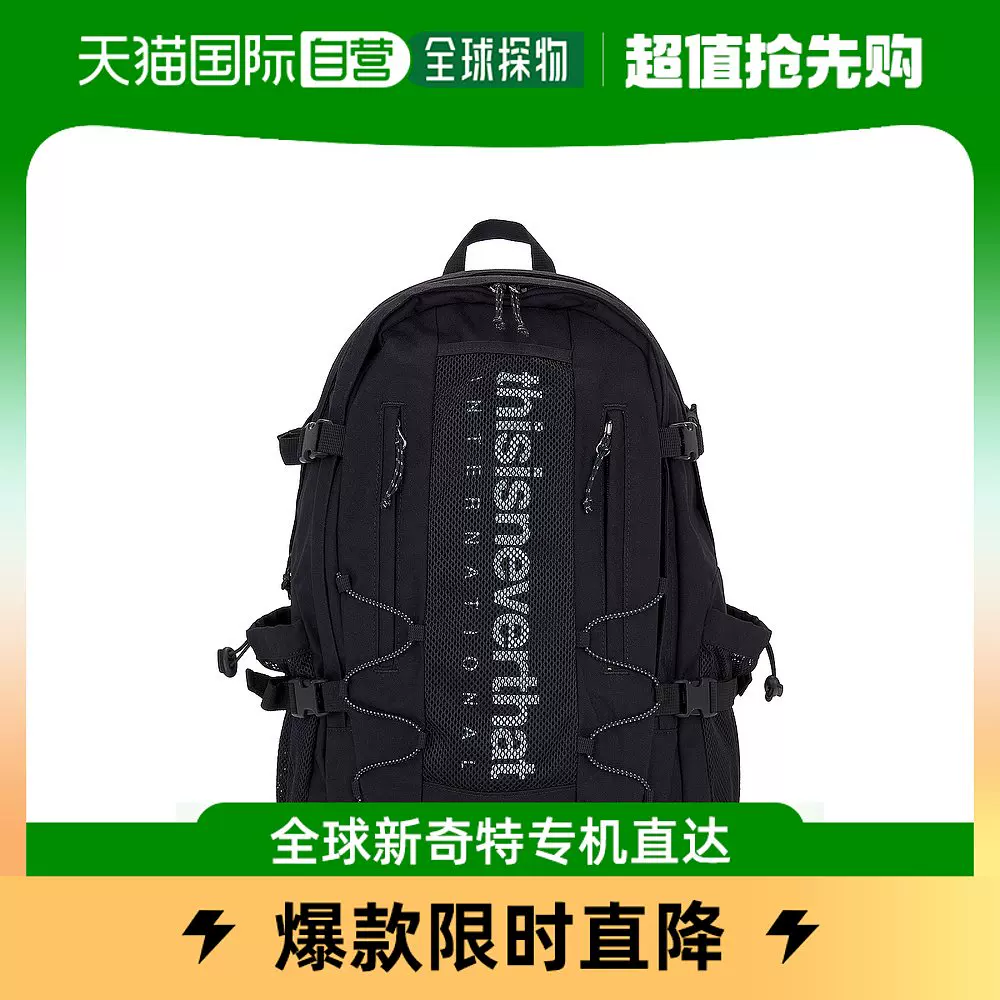 香港直邮潮奢Thisisneverthat 男士Intl-Logo Backpack 30 双肩-Taobao