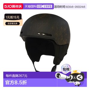
Self-operated European direct mail Oakley Mod1 MIPS men's and women's Oakley skateboard ski helmet army green