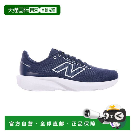 
Japan direct mail New Balance M413NV3 2E men's sports shoes