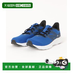 
Japan Direct Mail NEW BALANCE Men's 411 Series Low-top Casual Sports Shoes Blue Multiple Scenes