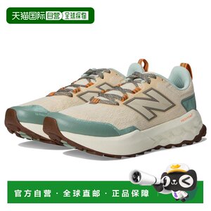 
1 hour refundable [US direct mail] new balance women’s casual shoes and sneakers