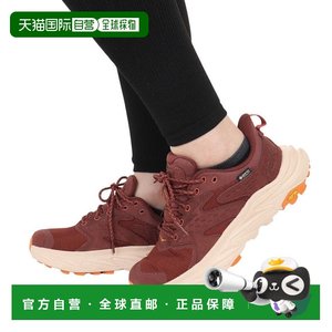 
Japan direct mail HOKA women's Goretech low-cut hiking shoes Anacapa 2 Low GTX 114283