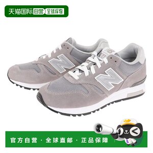 
Direct mail from Japan New Balance ML565 EG1 D sneakers (men and women)