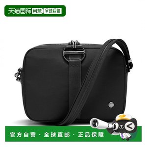 Hong Kong Direct Mail Australia PACSAFE 20436 CitySAFE CXANTI-TheFT Square Cro
