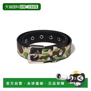 
Japan direct mail A BATHING APE ABC CAMO PU OSTRICH BELT ABC camouflage PU ostrich