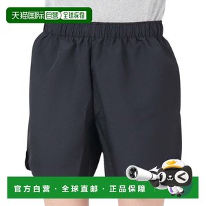 日本直邮MIZUNO 吸汗速干短运动裤 U2MB205509 运动裤