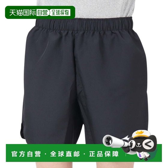 Japan direct mail MIZUNO sweat-absorbent quick-drying short sweatpants U2MB205509 sweatpants